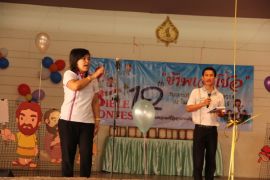 2014_18jan17.JPG
