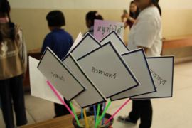 2014_18jan60.JPG