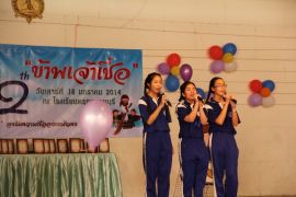 2014_18jan91.JPG