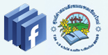 Facebook ศูนย์คำสอนสังฆมณฑลเชียงใหม่
