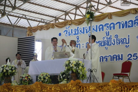 ชุมนุมครูคาทอลิกสังฆมณฑลราชบุรี ครั้งที่ 23  