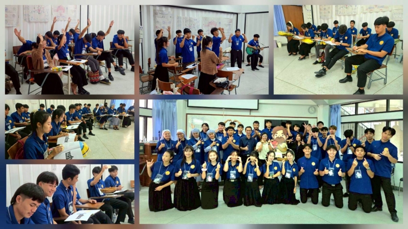 DC250 การเปลี่ยนแปลงทางวัฒนธรรมและสังคมอย่างรวดเร็วยังส่งผลกระทบต่อคนหนุ่มสาวด้วย