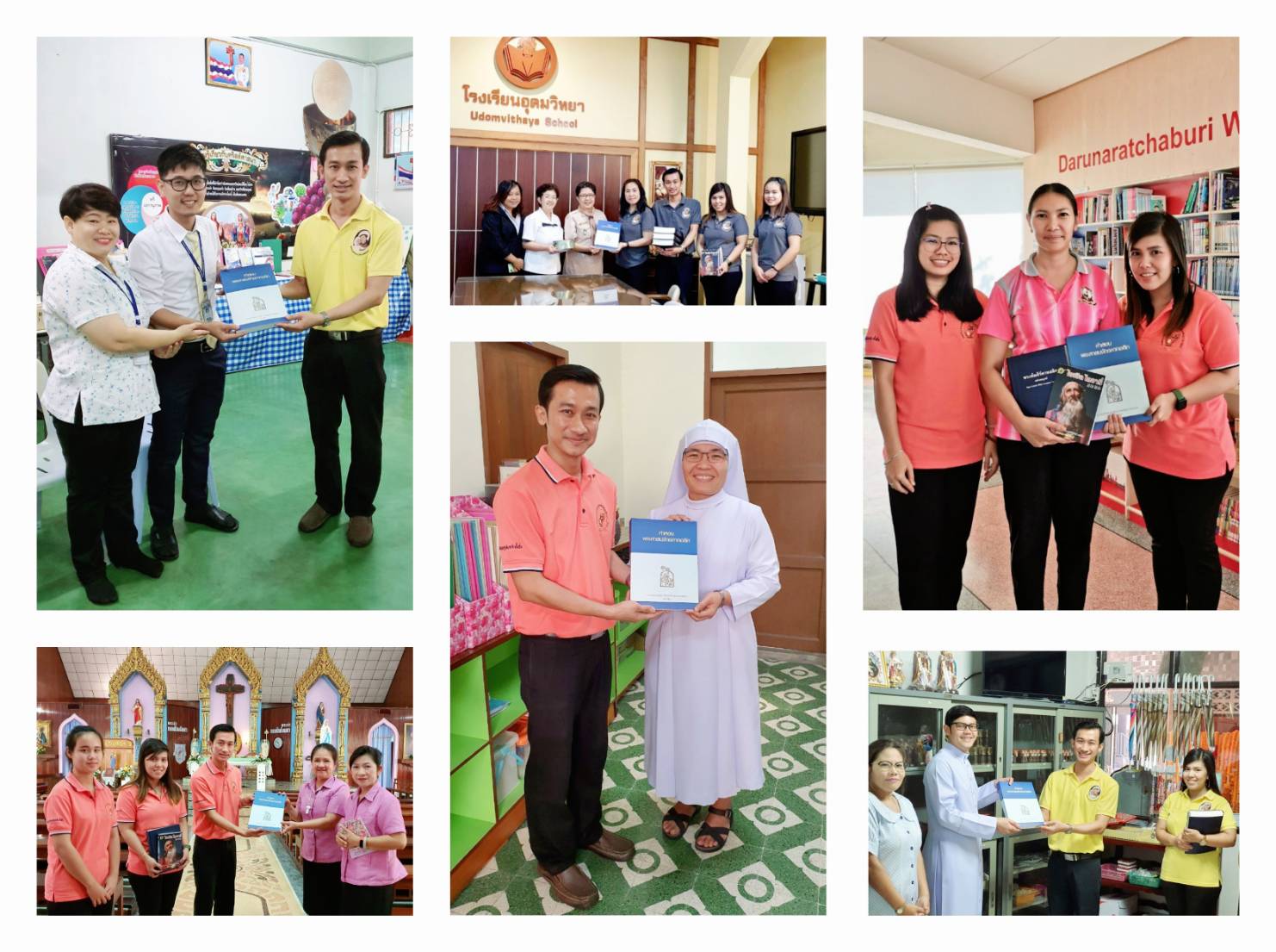 DC183 หนังสือคำสอนหรือหนังสือประมวลคำสอนของข้อคำสอนคาทอลิก
