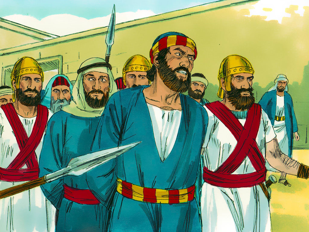 เปโตรและยอห์นต่อหน้าสภาซันเฮดริน (กจ. 4:1 - 20)
