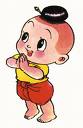 36. การปฏิบัติตัวต่อผู้อาวุโส
