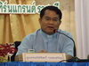 อบรมครูคาทอลิก อบรมครูคาทอลิก