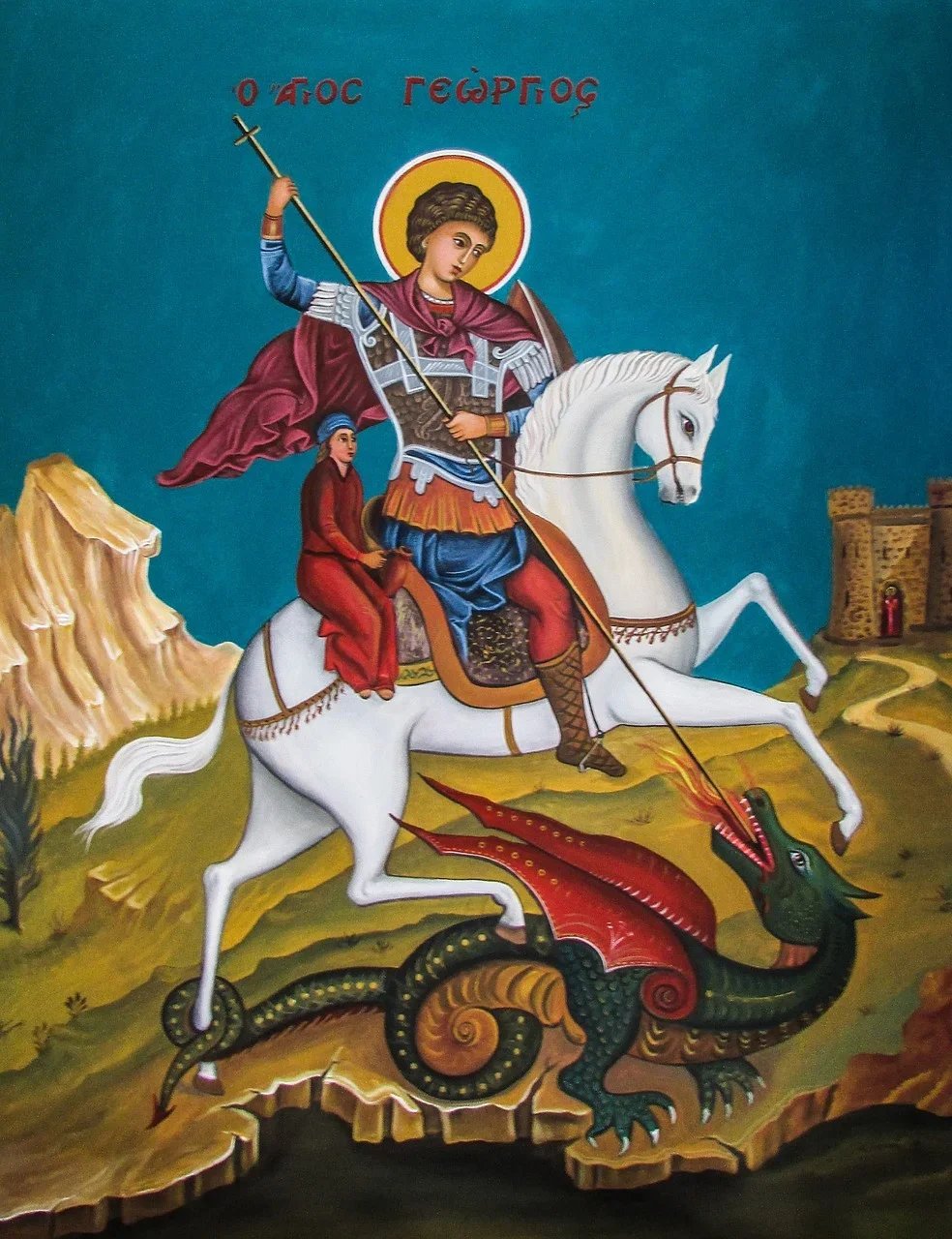 ๒๓ พฤศจิกายน นักบุญ จอร์จ Saint George