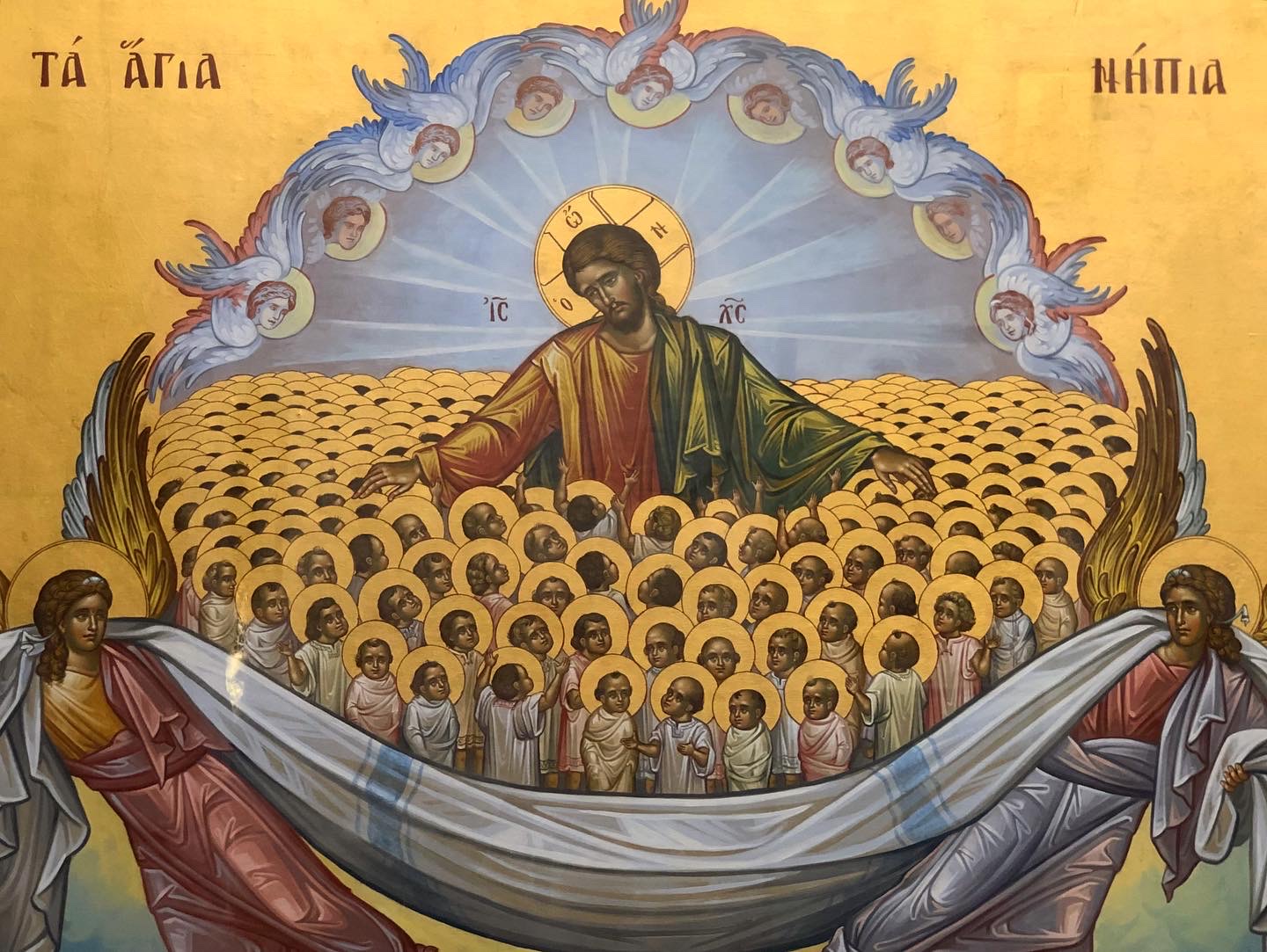 ๒๘ ธันวาคม ทารกผู้วิมล Holy Innocents