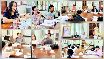 DC257 สภาพของผู้ใหญ่ในปัจจุบันมีความซับซ้อนเป็นพิเศษ เมื่อเปรียบเทียบกับในอดีต